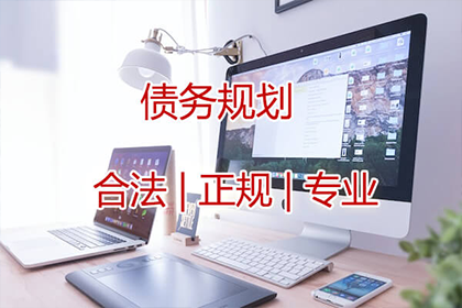 信用卡巨额逾期无力偿还对策何在？